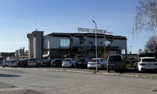 プリシュティナバスステーション