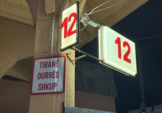 プリズレンバスステーション