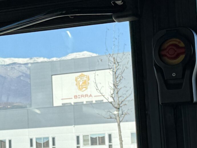 ペヤビール工場