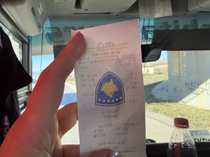 バスのレシート