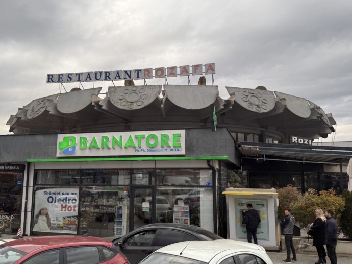 ショッピングセンター