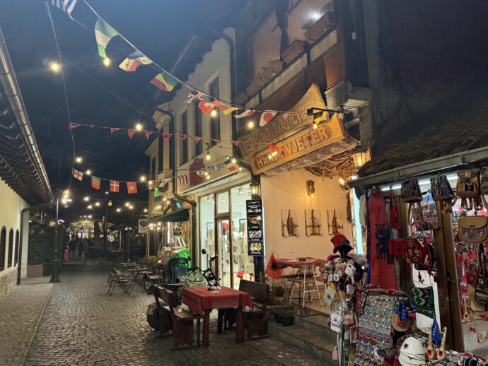 Hani i Vjeterの外観