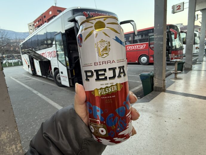 特別パッケージ