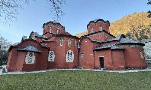 ペーチ総主教修道院の外観