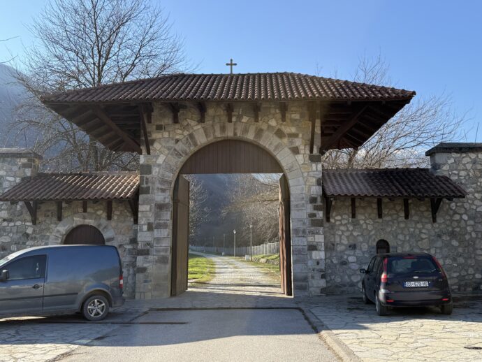 ペーチ総主教修道院の入り口