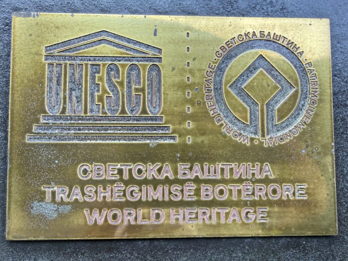 ユネスコ世界遺産のパネル