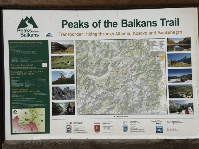 バルカン半島マップ