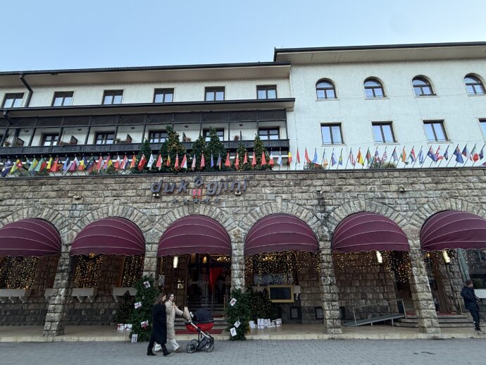 Hotel Dukagjini