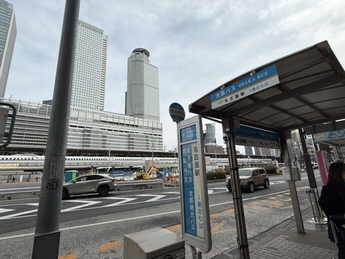 ビックカメラ西店前バス停