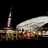 オアシス21の夜景