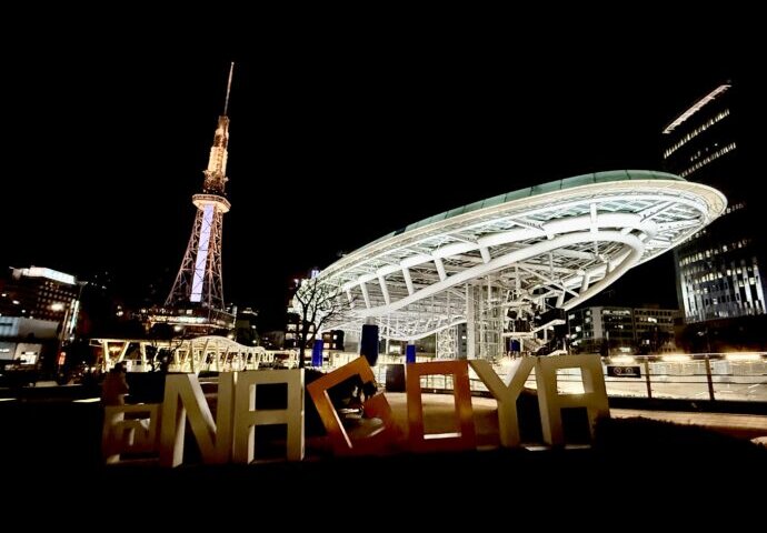 オアシス21の夜景