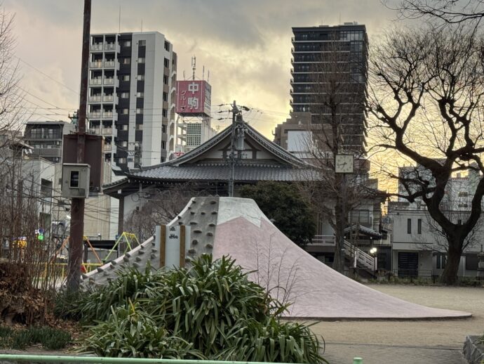 富士山型の滑り台