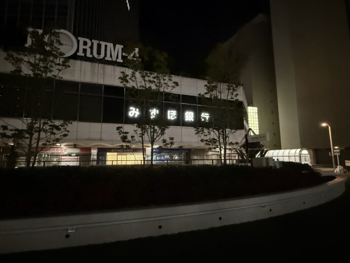 大阪駅前第4ビル前