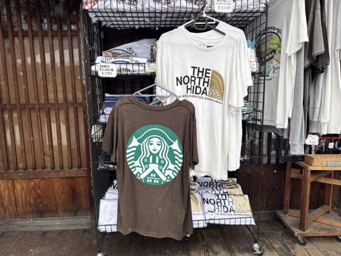 パクリ系デザインのご当地Tシャツ