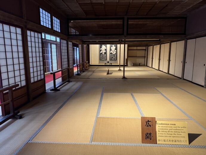 高山陣屋の内部