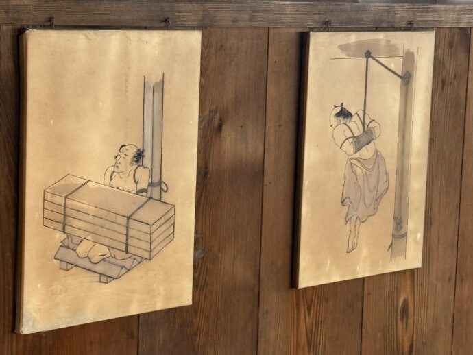 責台のイラスト