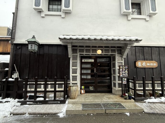 レトロな喫茶店