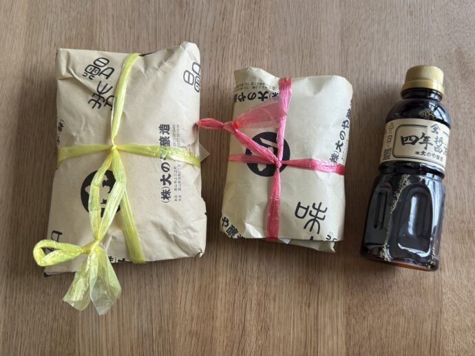 大のや酒造の味噌と醤油