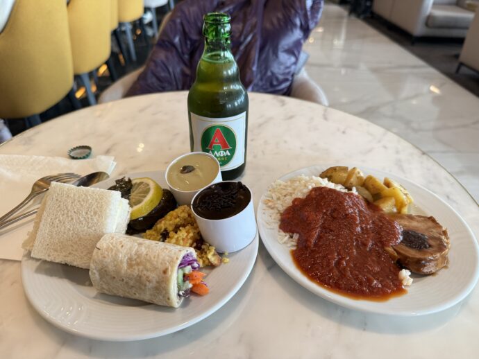 Goldair Handling Lounge Extra 