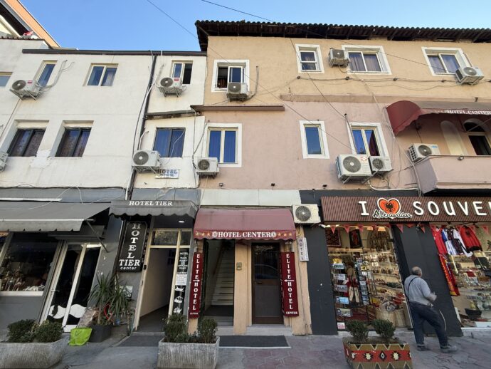 予約したホテル