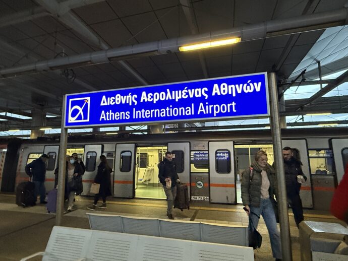 Athens International Airport