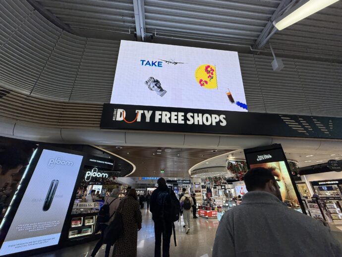 出国審査通過後