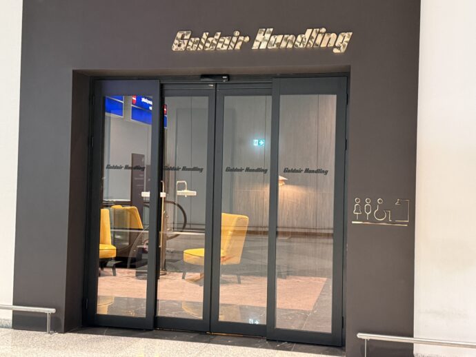Goldair Handling Lounge Extra Schengen Area