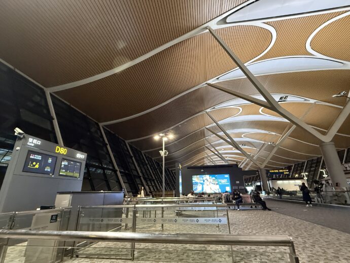 浦東国際空港