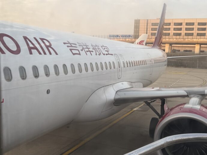 吉祥航空の機体