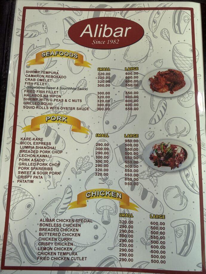 ALIBARのメニュー