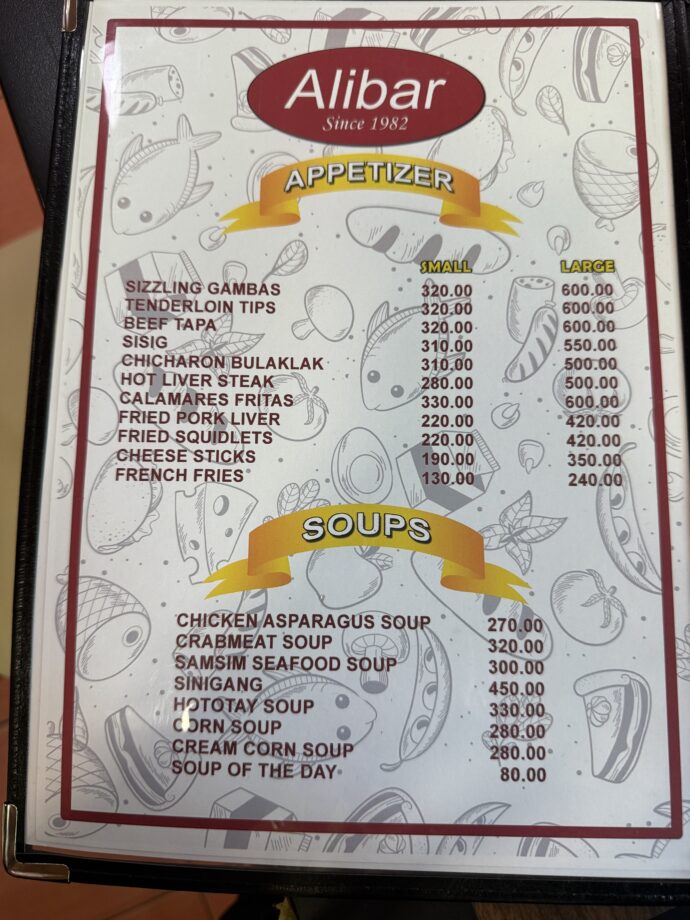 ALIBARのメニュー