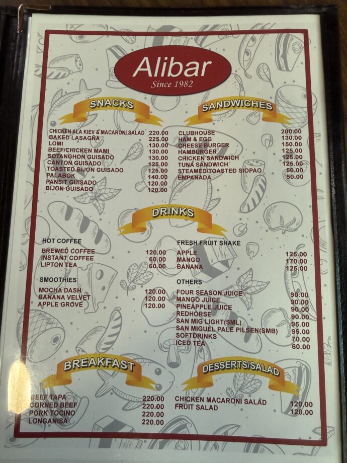 ALIBARのメニュー