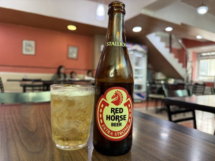 RED HORSE