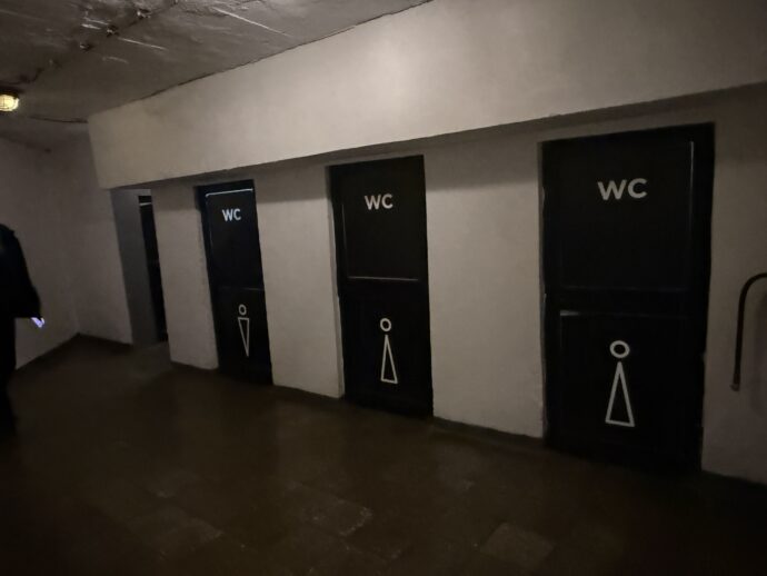 男女共同の個室