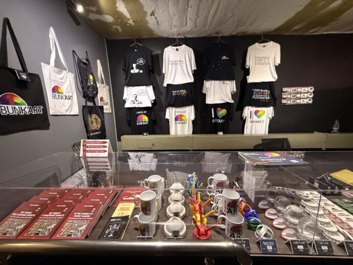 ミュージアムショップ