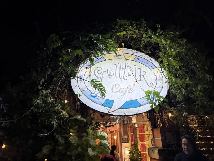 Small Talk Caféのエントランス