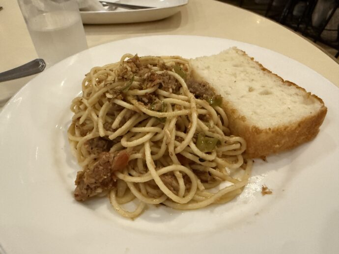 ビコールエクスプレス・パスタ