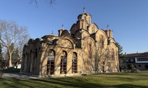 グラチャニツァ修道院