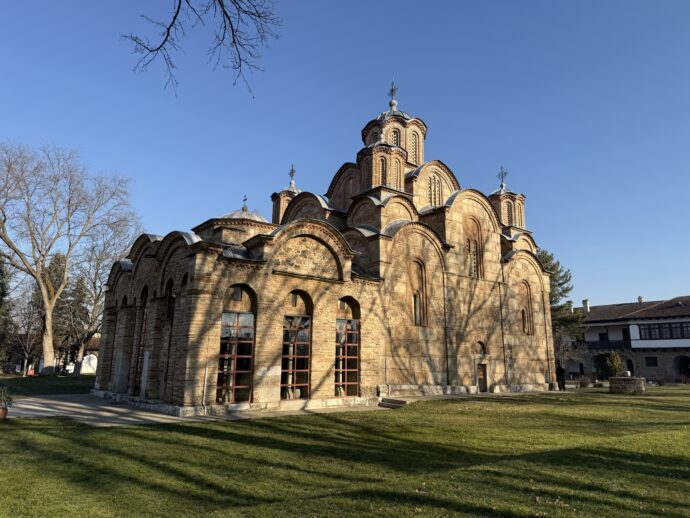 グラチャニツァ修道院