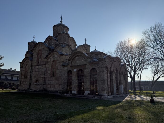 グラチャニツァ修道院