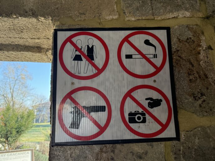 注意喚起の看板