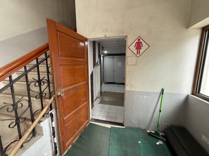 City Hallでトイレ