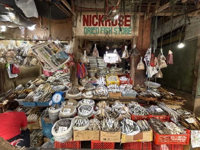 乾物のマーケット