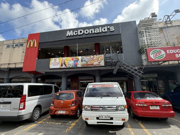 マクドナルド前