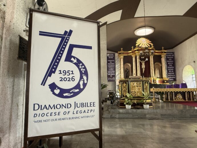 ダイヤモンドジュビリーの看板