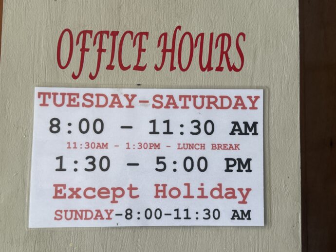 開場時間の案内