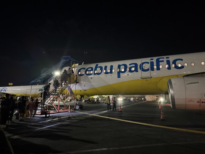 セブ・パシフィック航空