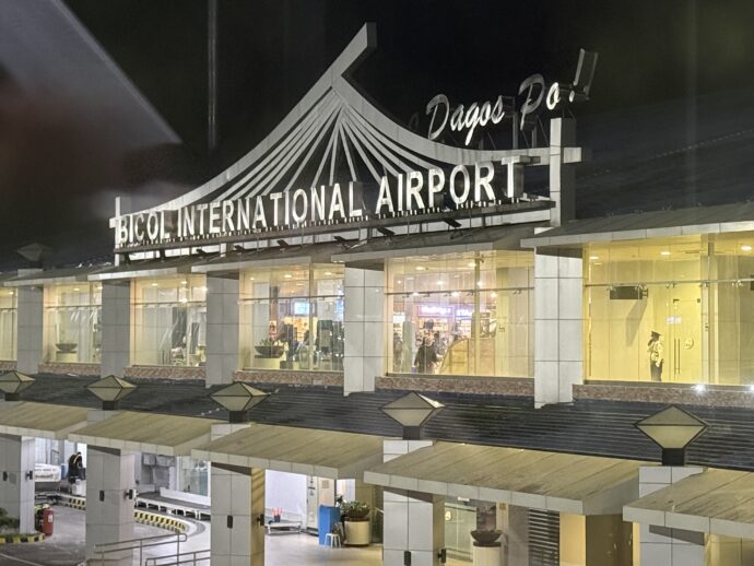 ビコル国際空港