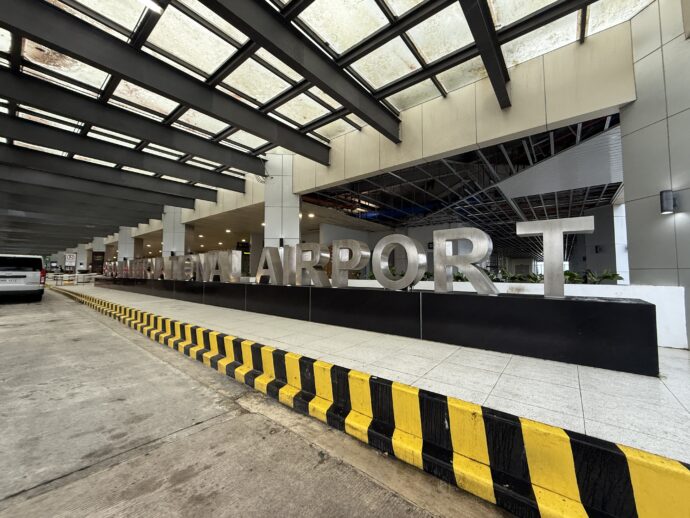 ビコル国際空港