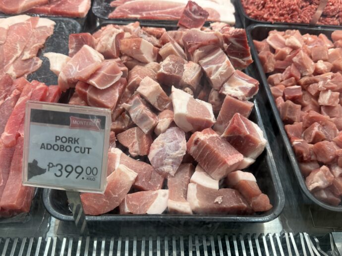 ダイスカットされたお肉